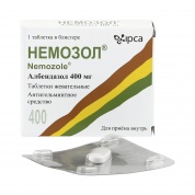 Немозол таблетки жевательные 400 мг № 1