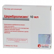 Церебролизин р-р для инъекций 10 мл ампулы № 5