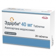 Эдарби таблетки 40 мг № 28