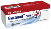 Виканол лайф таблетки п/обол. 120 мг № 60
