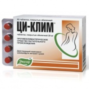 Ци-клим таблетки покрытые пленочной оболочкой 20 мг № 60 