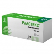 Ралотекс таблетки 30 мг № 30