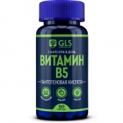 Gls Витамин B5 капсулы массой 400 мг № 60