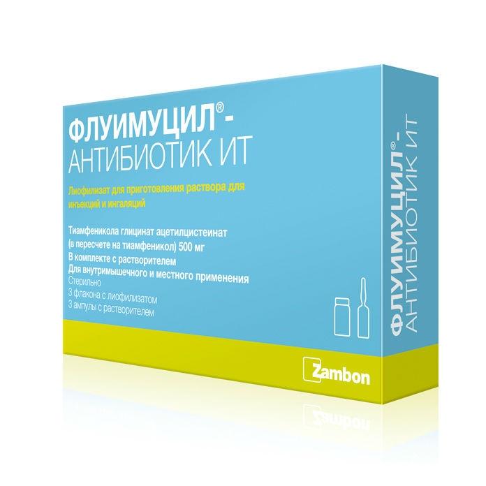 Флуимуцил-антибиотик ИТ лиофилизат д/р-ра для иньекций и ингаляций 500 .