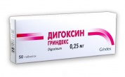 Дигоксин Гриндекс таблетки 250 мг № 50