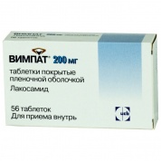 Вимпат таблетки п/обол. 200 мг № 56