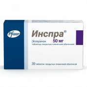 Инспра таблетки 50 мг № 30
