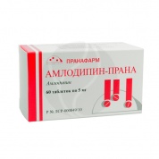 Амлодипин таблетки 5 мг № 60
