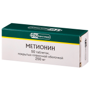 Метионин таблетки 250 мг № 50 