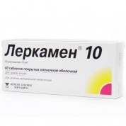  Леркамен 10 таблетки 10 мг № 60
