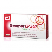 Изоптин SR 240 таблетки ретард 240 мг № 30