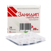 Занидип-Рекордати таблетки 20 мг № 28