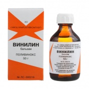 Винилин (Шостаковского бальзам) жидкость для наружного применения , 50 г