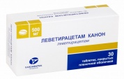 Леветирацетам Канон таблетки 500 мг № 30