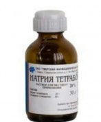 Натрия тетраборат раствор в глицерине 20%  30г