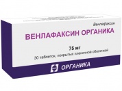 Венлафаксин Органика таблетки 75 мг № 30