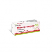 Моксонидин-СЗ таблетки п/обол. 0.4 мг № 14