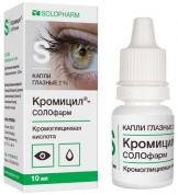 Кромицил - Солофарм капли глазные 2% 10 мл
