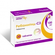 Ребамипид-СЗ таблетки покрыт.плен.об. 100 мг № 30