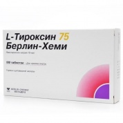 L-Тироксин 75 Берлин Хеми таблетки 75 мкг № 100