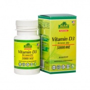 Витамин D3 5000 МЕ капсулы № 30