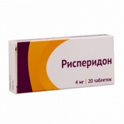 Рисперидон Озон таблетки покрытые оболочкой 4 мг № 20