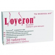 Лаверон для женщин таблетки 250 мг № 30