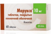 Марукса таблетки покрытые оболочкой 10 мг № 60