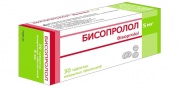  Бисопролол таблетки 5 мг № 30 БЗМП