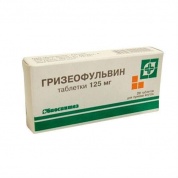 Гризеофульвин таблетки 125 мг № 20