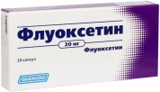 Флуоксетин Биоком капсулы 20 мг № 20