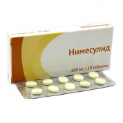 Нимесулид таблетки 100 мг № 20 Озон