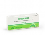 Офлоксацин таблетки 200 мг № 10