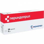Периндоприл таблетки 4 мг № 30 Биохимик 