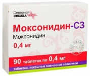 Моксонидин-СЗ таблетки п/обол. 0.4 мг № 90