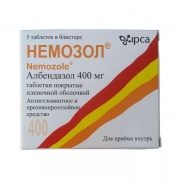 Немозол таблетки 400 мг № 5