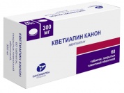 Кветиапин Канон таблетки покрытые оболочкой 300 мг №60