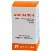  Аминалон таблетки 250 мг № 100