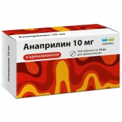 Анаприлин Renewal таблетки 10 мг № 112