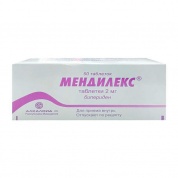  Мендилекс таблетки 2 мг № 50