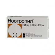 Ноотропил таблетки 800 мг № 30