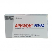 Арифон таблетки ретард 1.5 мг № 30