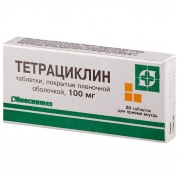 Тетрациклин таблетки 100 мг № 20 Биосинтез