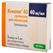  Кеналог ампулы 40 мг/мл , 1 мл № 5