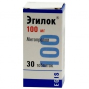 Эгилок таблетки 100 мг № 30