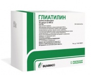  Глиатилин капсулы 400 мг № 56