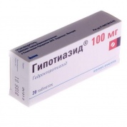 Гипотиазид таблетки 100 мг № 20