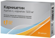 Карницетин Ацетил-L-карнитин 500 мг капсулы № 30 