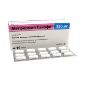 Метформин - Санофи таб.п/обол. 850 мг № 60 