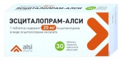 Эсциталопрам таблетки покрытые оболочкой 20 мг № 30